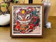 Lion Dance 3D Wall Art Gold Walnut Frame