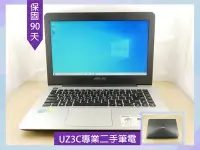 在飛比找Yahoo!奇摩拍賣優惠-T43 專業 二手筆電 ASUS X455L i5 五代四核