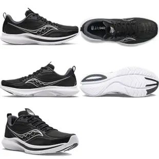 【SAUCONY 索康尼】KINVARA 13 女款 一般楦 路跑鞋 慢跑鞋(S10723-05-65 黑銀/夜間光速 4MM 競速 訓練)