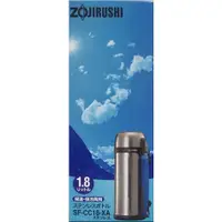 在飛比找蝦皮購物優惠-###有現貨_ZOJIRUSHI 象印 1.8L廣口不鏽鋼真