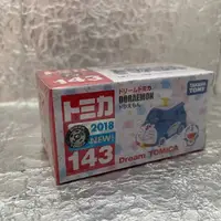 在飛比找蝦皮購物優惠-TOMICA No.143 哆啦A夢 竹蜻蜓 多美小汽車 T