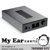 在飛比找有閑購物優惠-Focal Arche 耳擴 DAC 解碼 雙單聲道設計 耳