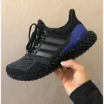 現貨 ADIDAS ULTRA BOOTS 4D FW7089 升級機能 藍黑 男女慢跑運動鞋