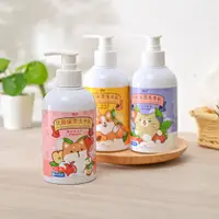 在飛比找POYA Buy寶雅線上買優惠-優品抗菌保濕洗手乳300ml-多款任選