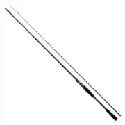 Daiwa Rockfish Rod Hard Rock X 86MHB/K (Baitcasting 2 piece)