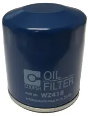 Cooper oil filter for Suzuki Vitara 2.0L 05/97-04/00 SV420 Petrol 4Cyl J20A (for: Suzuki)