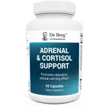 美國原裝DR. BERG 柏格醫生ADRENAL & CORTISOL SUPPORT 腎上腺和皮質醇配方 委任代購