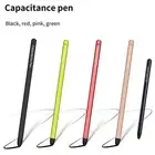 For Samsung Galaxy Z Fold 6 2024 Fold 5 5G Active Stylus Pen Capacitive Touch