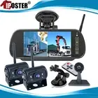 Wireless 7" Quad Mirror Monitor DVR Backup Camera for Truck Caravan Crane