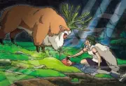 Ensky Princess Mononoke 300-Piece Art Crystal Jigsaw Puzzle Ghibli 300-AC047 NEW