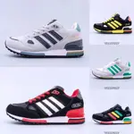 ORIGINALS ZX750 復古休閒百搭運動慢跑鞋