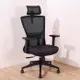 《DFhouse》荷莉電腦辦公椅 電腦椅 書桌椅 人體工學椅 (4.6折)