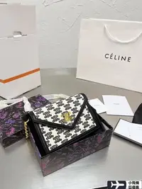 在飛比找Yahoo奇摩拍賣-7-11運費0元優惠優惠-【熱賣精選】 CELINE mini信封包 鏈條包 女包 凱