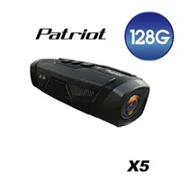 在飛比找鮮拾優惠-【愛國者】PATRIOT X5 前後雙鏡 FHD1080P 