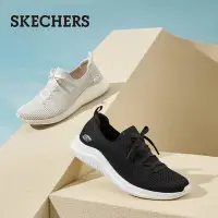 在飛比找Yahoo!奇摩拍賣優惠-100原廠％Skechers斯凱奇女鞋一腳蹬襪套休閑鞋 柔軟