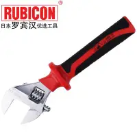 在飛比找Yahoo!奇摩拍賣優惠-羅賓漢(RUBICON)RS7-008絕緣活動扳手8寸200