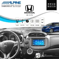 在飛比找樂天市場購物網優惠-【299超取免運】M1L【Alpine W710EBT 7吋