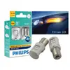 台灣代理公司貨 PHILIPS 飛利浦 LED VISION晶亮系列 單芯煞車燈 琥珀色 S25 PY21W