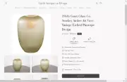 Guax Glass Co. 1960s Smokey Amber Art Vase Vintage Etched Pinstripe Design MCM