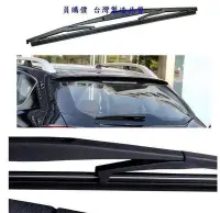 在飛比找Yahoo!奇摩拍賣優惠-ZP雷翼配件 2010~2012 U7 SUV MPV m7