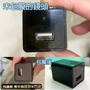 高清4K偽裝充電頭針孔攝影機 wifi遠端監控微型鏡頭錄影機 1080P錄影音拍照抓姦插頭監視密錄器 (3.4折)