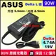 Toshiba 充電器 原廠 90W 東芝變壓器 19V 4.74A 電源供應器 M600 M800 M801 M840 T130,L401 L402 L550D L505 L510 U300 U305