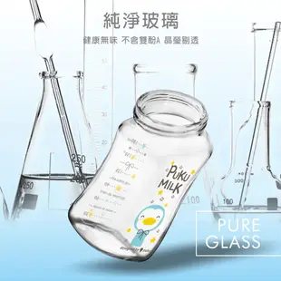 PUKU藍色企鵝 倍特曲線玻璃奶瓶180ml(兩色)