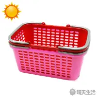 在飛比找蝦皮商城優惠-長方置物籃 台灣製 顏色隨機 萬用籃 綜合籃 整理籃 置物籃