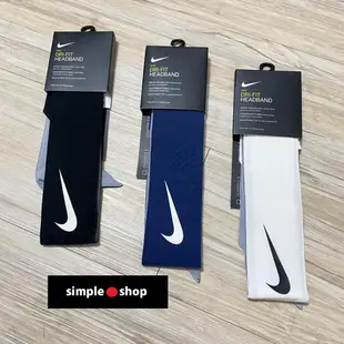 【Simple Shop】NIKE DRY-FIT 綁帶式 網球頭巾 運動頭帶 NBA 球星使用 籃球頭帶 忍者龜 黑白