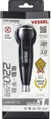 VESSEL 220USB-1SL Screwdriver Silver Electric Dora Ball Driver with 1 Bit