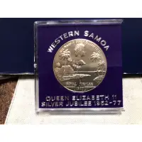 在飛比找蝦皮購物優惠-薩摩亞🇼🇸錢幣-1977年「伊莉莎白二世在位25週年」紀念幣