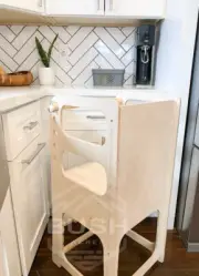 Toddler Stool | Kitchen Helper | Adjustable Step Stool | Kitchen Step Stool