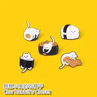 在飛比找蝦皮購物優惠-Chu Rabbit’s Closet 可愛卡通 貓咪鮭魚握