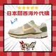 Nike Zoom Vomero 5 淺色 沙漠 沙綠 橄欖綠 奶茶 復古 透氣 老爹 慢跑 男女 FQ6868-181