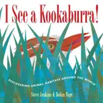 I SEE A KOOKABURRA!【金石堂】