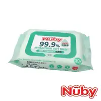 在飛比找蝦皮商城優惠-Nuby銀離子抗菌柔濕巾/ 20抽 eslite誠品