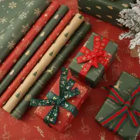 在飛比找蝦皮購物優惠-耶誕包裝紙禮物禮品包裝紙超大號花束鮮花禮盒絲帶耶誕包裝紙批發