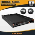 San Hima 75L/95L Fridge Slide With Extendable Table Cutting Board Caravan Part