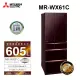 【MITSUBISHI 三菱】605L日製玻璃鏡面變頻六門冰箱(MR-WX61C-BR-C1 水晶棕)