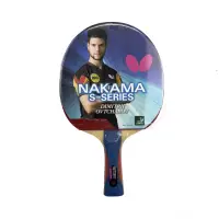 在飛比找momo購物網優惠-【BUTTERFLY】全能型負手板桌球拍NAKAMA S-8