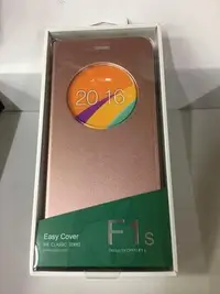 在飛比找Yahoo!奇摩拍賣優惠-三重 欣賓 OPPO F1S/A59  專用原廠視窗皮套 (