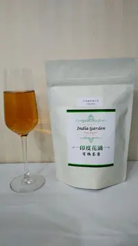 在飛比找蝦皮購物優惠-印度花園阿薩姆夏摘有機紅茶(TGFOP, 200g)