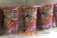 在飛比找Yahoo!奇摩拍賣優惠-~創價生活~台灣零食 餅乾  沾棒 沾醬 巧克力棒 巧克力 