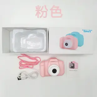 迷你卡通兒童數位相機拍攝玩具相機可一鍵拍照相機 男孩和女孩兒童相機 兒童數位相機玩具禮物