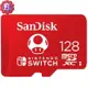 SanDisk 128GB 128G microSDXC【Nintendo SWITCH】microSD SD SDXC 100MB/s U3 SDSQXAO-128G 任天堂記憶卡