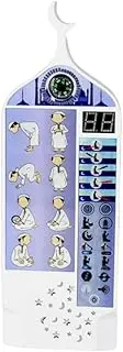 WeiLaiKeQi Portable Islamic Audio Device for Quranic Study