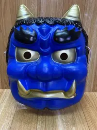 在飛比找Yahoo!奇摩拍賣優惠-日本傳統面具—藍色