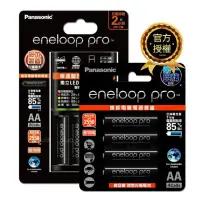 在飛比找momo購物網優惠-【Panasonic 國際牌】eneloop pro 黑鑽疾