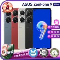 在飛比找momo購物網優惠-【ASUS 華碩】A級福利品 華碩 Asus ZenFone
