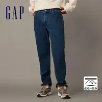 在飛比找momo購物網優惠-【GAP】男裝 直筒牛仔褲-淺藍色(836345)